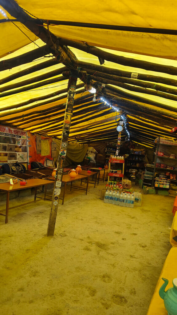 chacha-chachi Dhaba