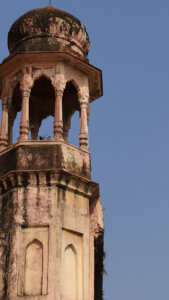 Taj ul Din Mosque