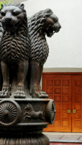 Vidhan Sabh Bhopal